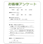 ���츩��ԡ�S��