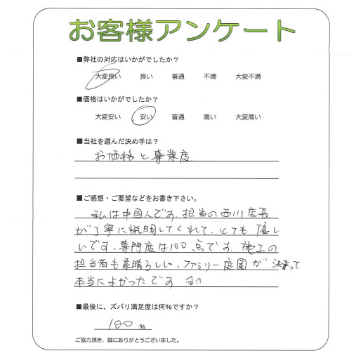 ʿ衡T
