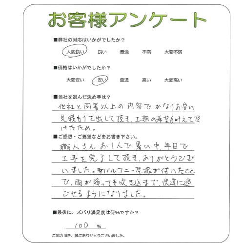 콻ȶ衡K
