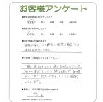 ���츩�黳�ԡ�K��