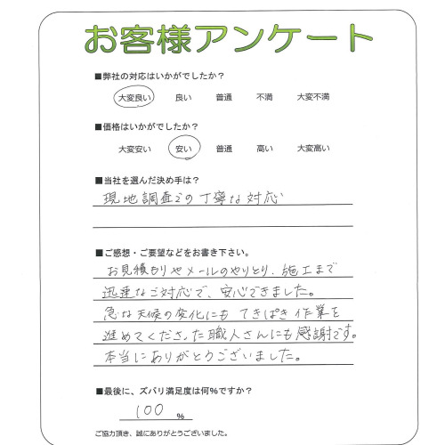 ˭ԡS
