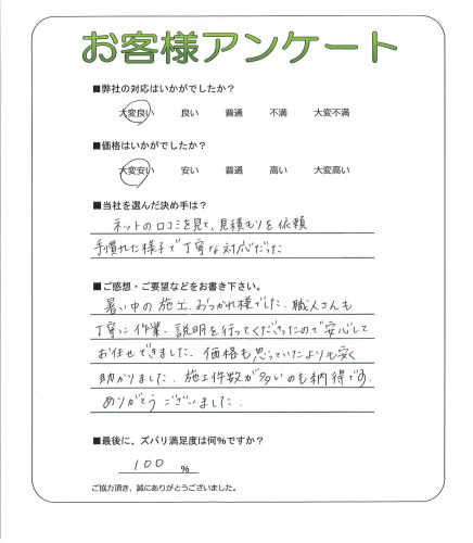 ܺ衡A
