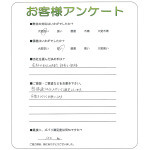 �²λ����²λ��ԡ�B��