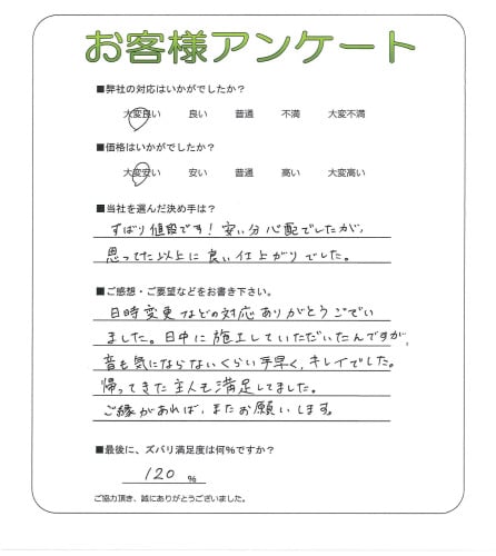ܵԻԻʶ衡T