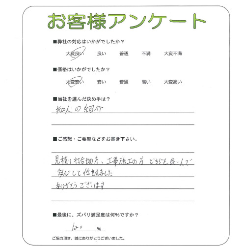 ܺ衡S