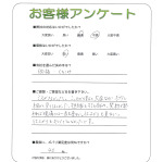 ���ɸ����ԡ�I��