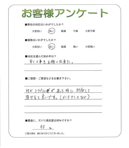 콻ȶ衡F