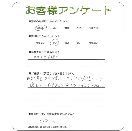 ʼ˸ͻԿ衡M