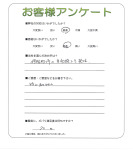 ʼ˸ܻԡ