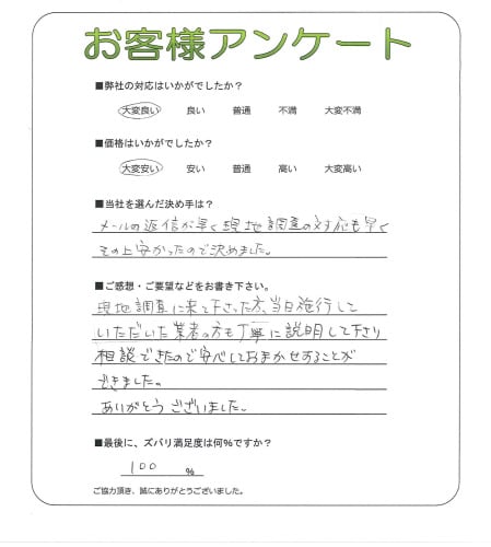 ܵԻ衡N