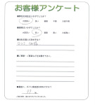 ����ܺ����衡Y��