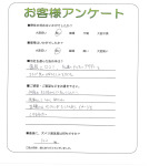 ���츩����ԡ�S��