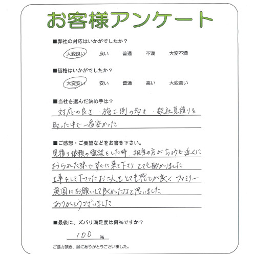 ʼ�˸������ԡ�N��