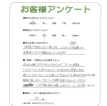 �����������ԡ�N��