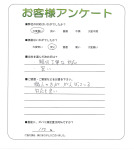 ����ܺ���̶衡K��