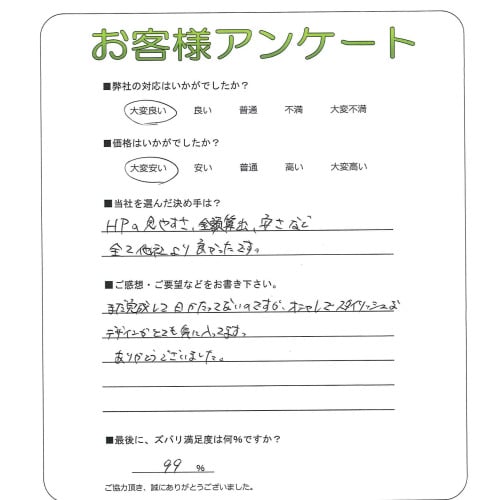 ʼ˸ԡS