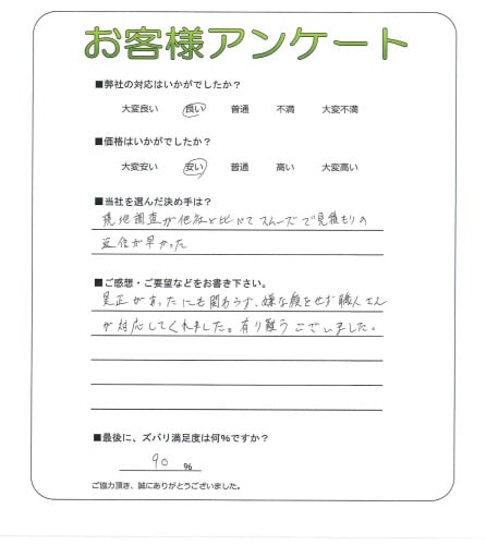 ԰衡I
