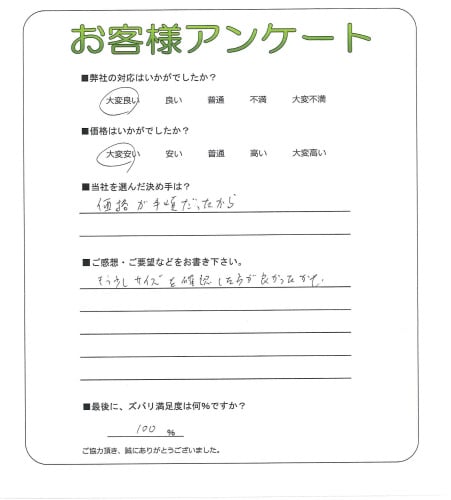 ʼ˸ԡN