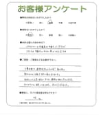 ���ɸ�����ԡ�O��