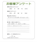 �²λ���������ԡ�K��