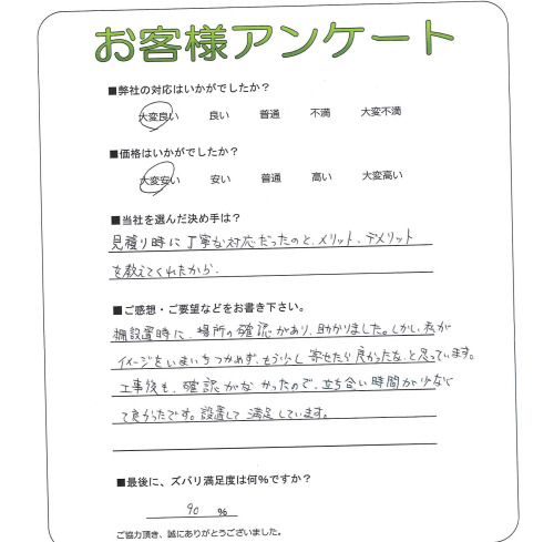 �����˭��ԡ�S��