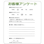 ���ɸ��̳�뷴����Į��K��