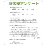 ����ܺ���̶衡K��