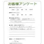 ��������԰�����衡O��