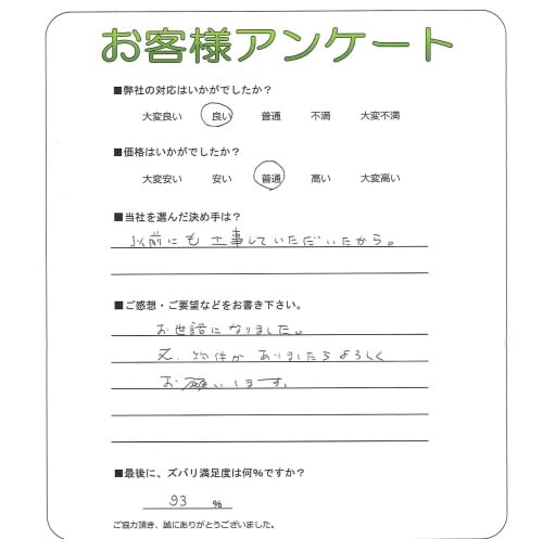 ɸԡY
