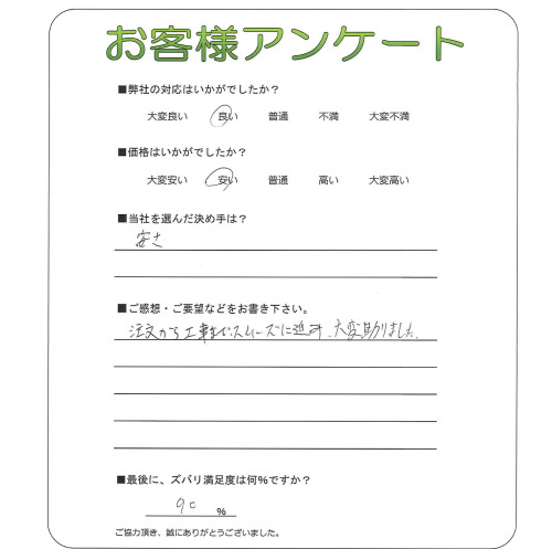 ����������ԡ�S��