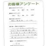 ���츩���Żԡ�N��