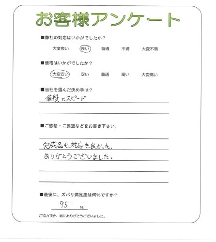 ʼ˸ԡU