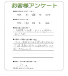 ���츩��ԡ�U��