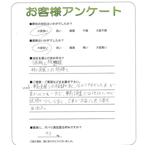 ʼ˸ԡA