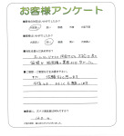 ��������Ծ���衡M��