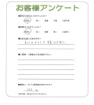 ���츩��Ṿ�ԡ�F��