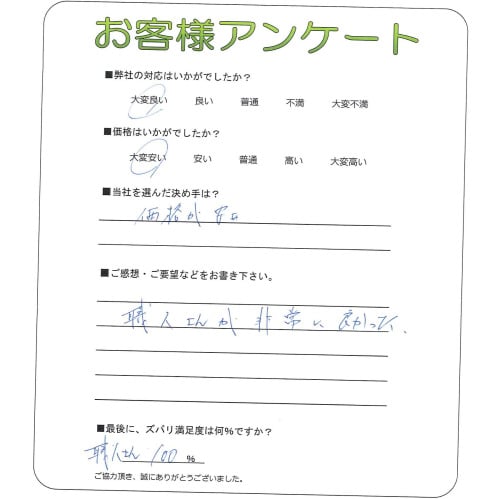 ����������ӻԡ�T��