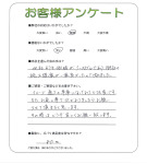 ���ɸ��̳�뷴����Į��N��