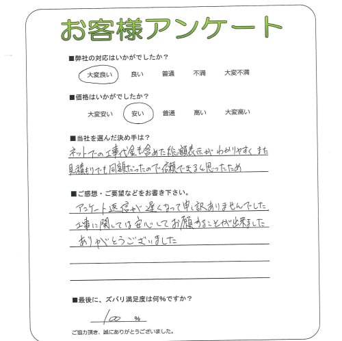 ʼ�˸����ͻ����衡M��