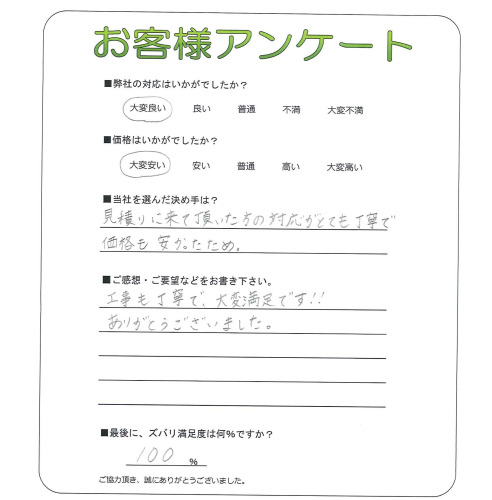 ����ܹ��лԡ�K��