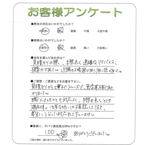 ������Ĺ�����ԡ�M��