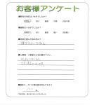 ���ɸ�����ԡ�M��