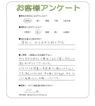 ʼ�˸������ԡ�M��