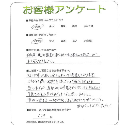 ����ܸ���ԡ�M��