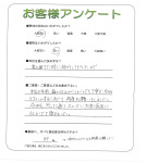 ����ܺ���̶衡O��