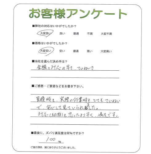 ��������������衡K��