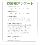 ʼ�˸��ø���ԡ�S��