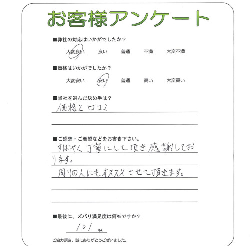 ����ܹ��лԡ�Y��