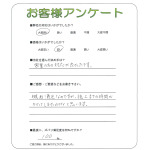 ʼ�˸����ͻԡ�M��