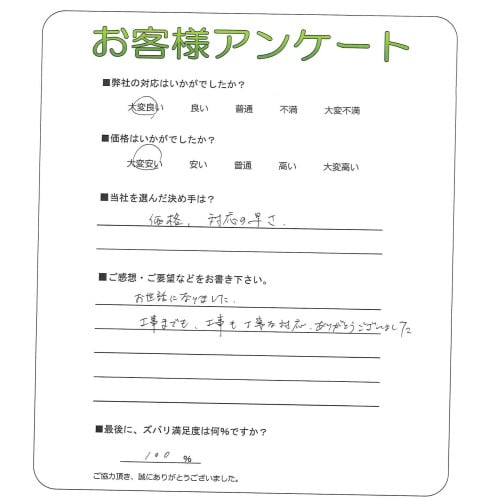 ʼ�˸������ԡ�M��